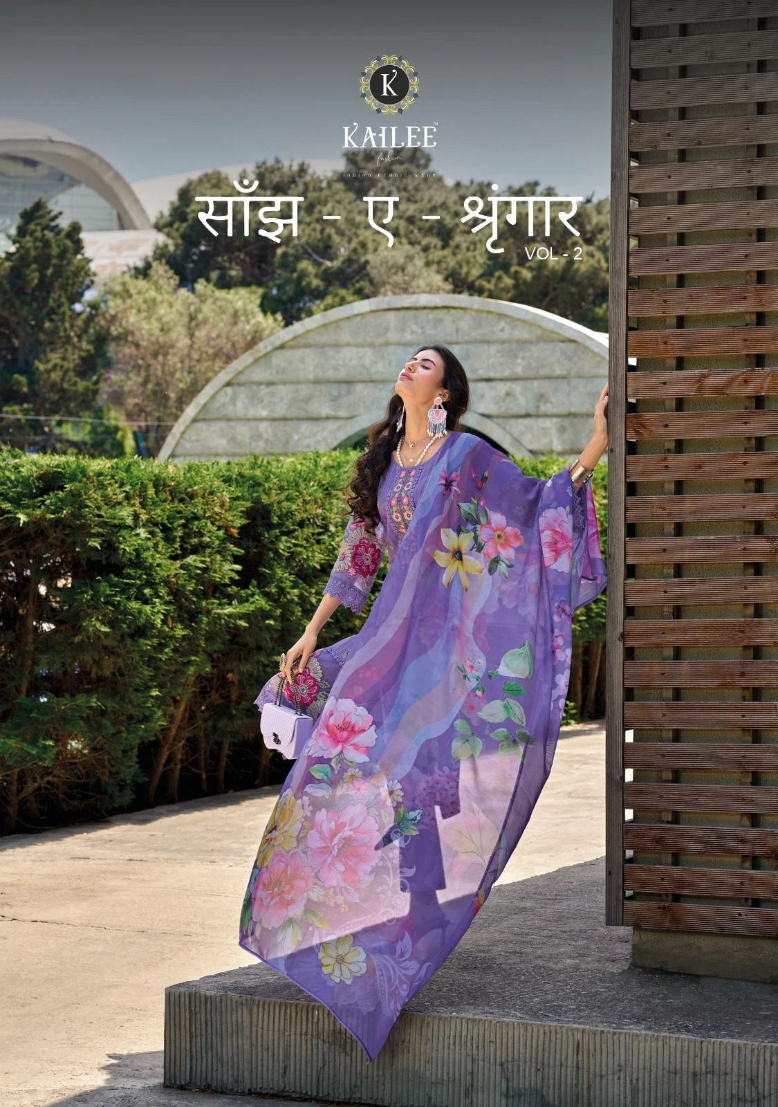 Kailee Fashion Sanj- E- Shrungar Vol 2 Pure Cotton Wholesale Fancy Readymade Salwar Suit Catalog — Wholesale Readymade Suit, Kailee Fashion wholesale from Surat - Gallery Image 7